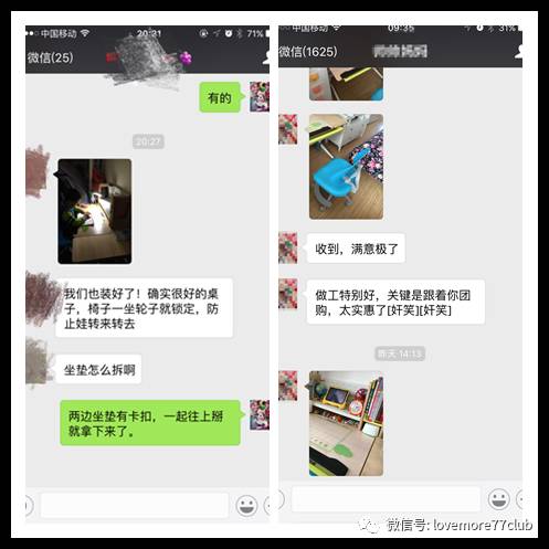 【2019第一次！】等了又等的错过好物都在这儿！季末返团来了~