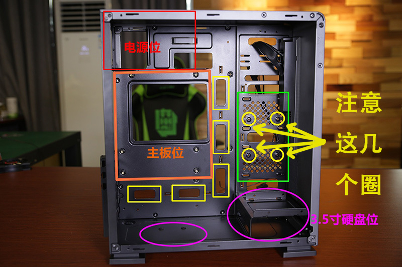 不能背走线的机箱怎么理线,台式机机箱如何理线