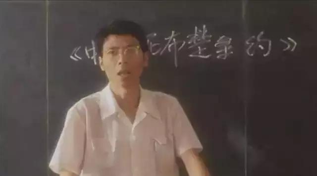 全国各地平均工资排行,长春月平均工资标准2023