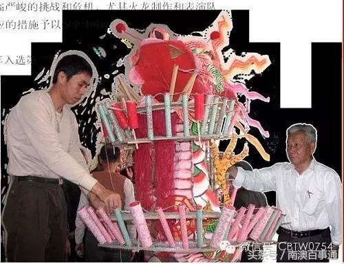 传承非遗潮汕瑰宝,潮汕非遗文化手艺