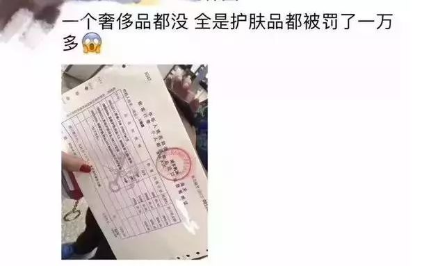 紧急提醒24个预警,紧急提醒请这些人员立即主动报备