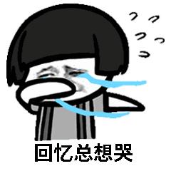 盘点那些被官方删除的游戏,18年的全部游戏