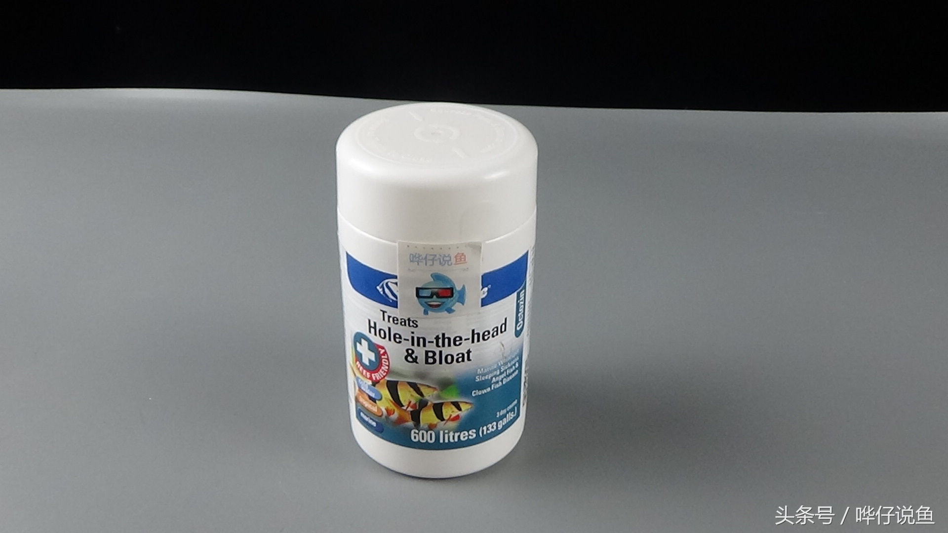 面对这种被宠物鱼高手热捧的观赏鱼药，我劝大家冷静一丢丢