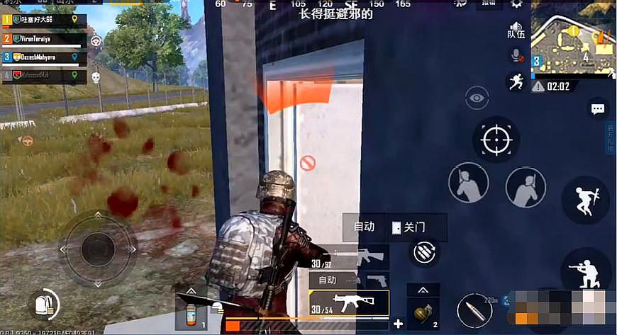 刺激战场国外主播实锤,刺激战场大主播开挂实锤