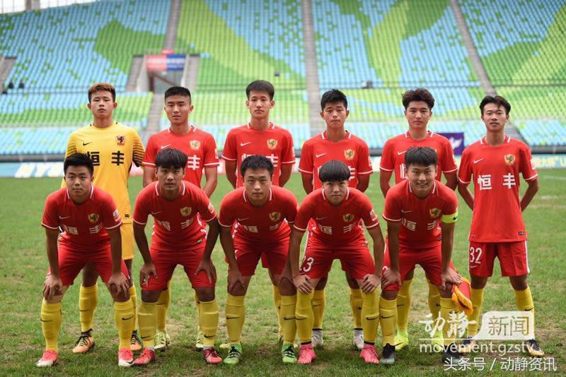 贵州球迷又多新“根据地”，贵州恒丰u19移师都匀