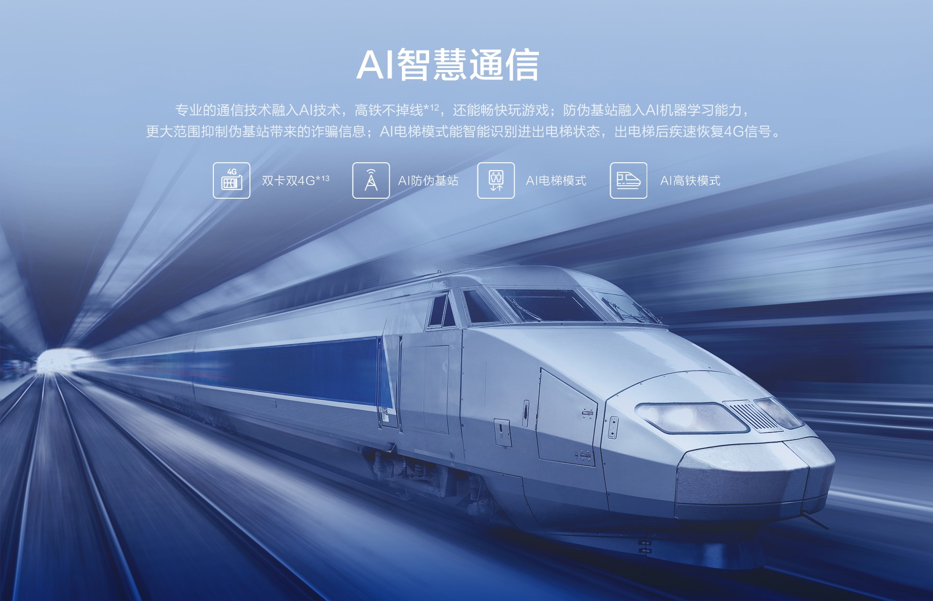 荣耀8x实机测评,荣耀8x快速上手体验