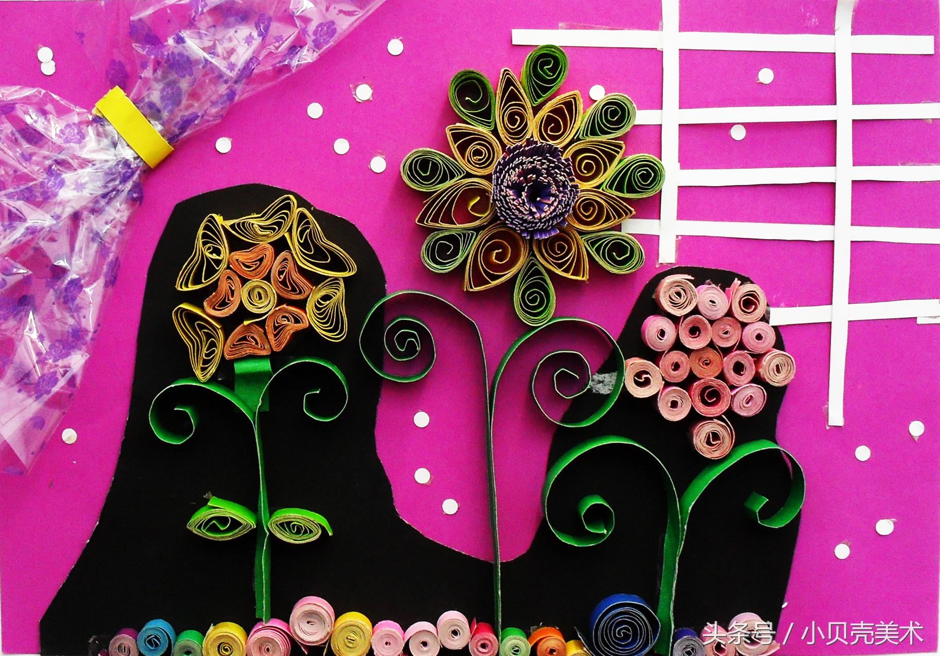 衍纸美术创意作品,衍纸艺术儿童作品