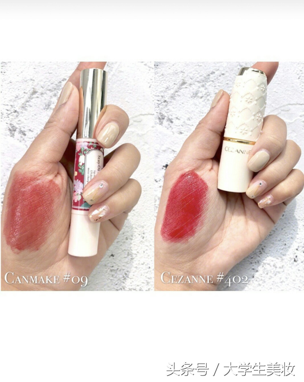 鍒濈鍙g孩,娣辩鍙g孩姝e搧