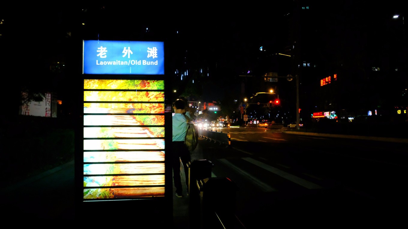 到宁波去旅游,到宁波一定要吃的东西