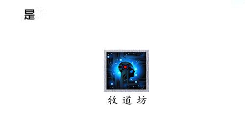 当感到工作干到累的时候怎么办,当觉得自己活得累怎么办