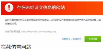 国内pc浏览器测评,2019pc国产浏览器排行榜