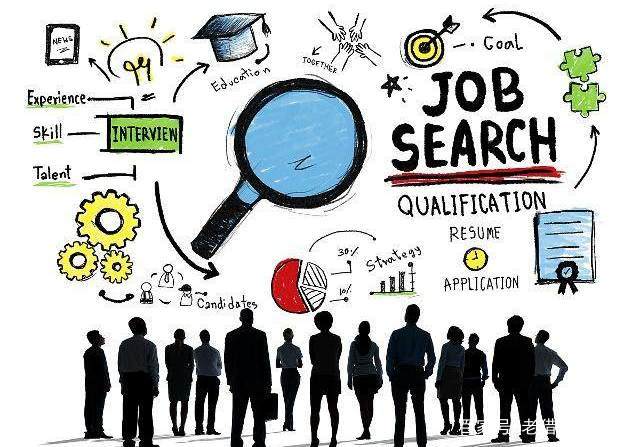 资深猎头教你薪酬谈判,资深hr教你高效求职系列