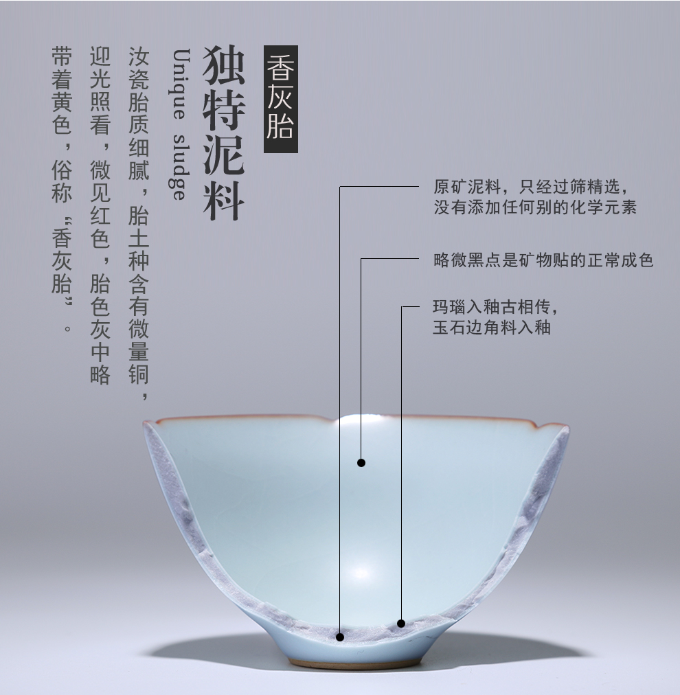 汝窑茶具如何开片,汝窑茶具十大排名