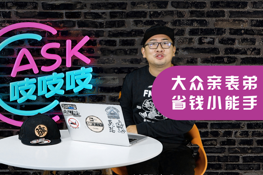 福特车真的不保值吗,福特进口车质量怎么样