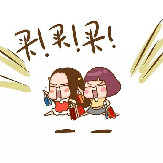 火爆!10月5日、6日看明星演唱会!还有美食美衣美物超级满减福利!就在……