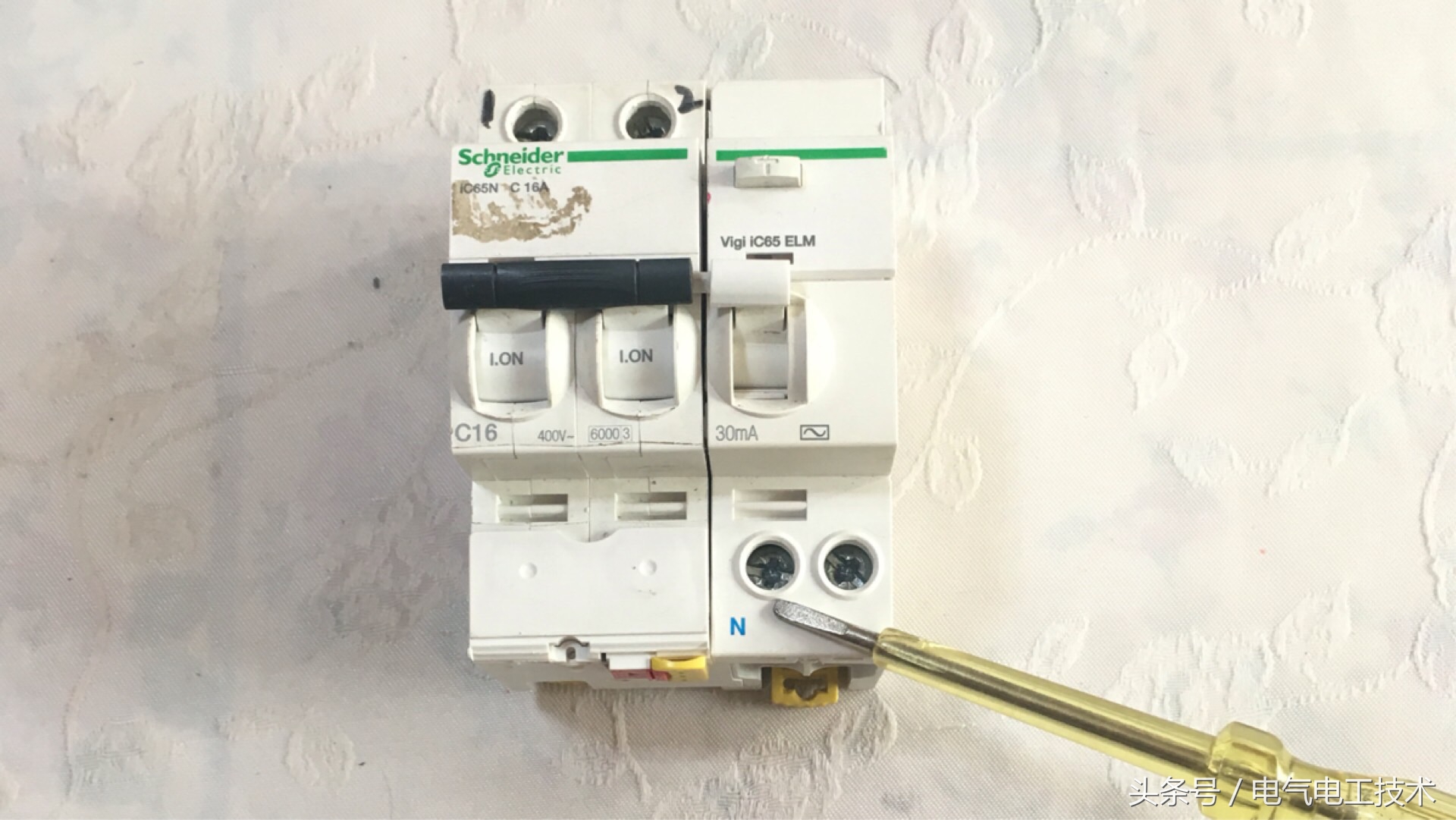 空开和漏保开关区别,空开与漏保哪个在前面