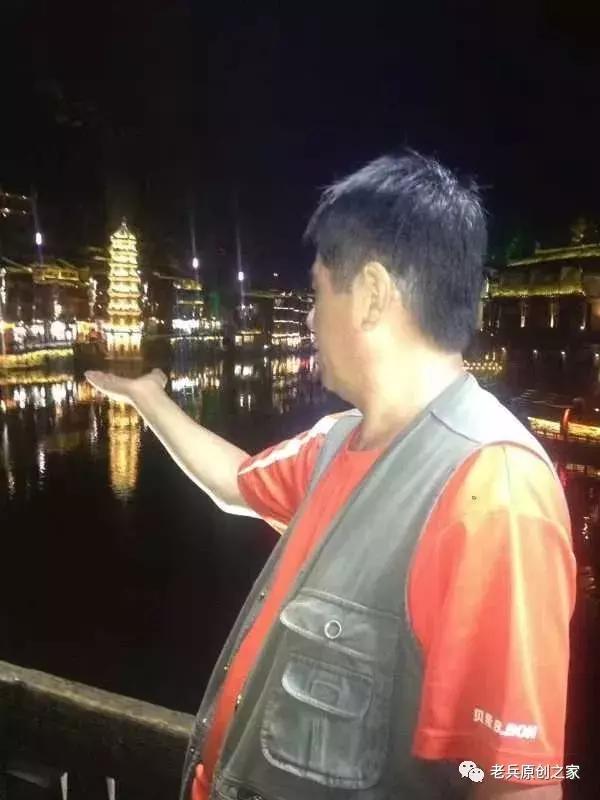 「老号」老铁兵的湘西骑行记