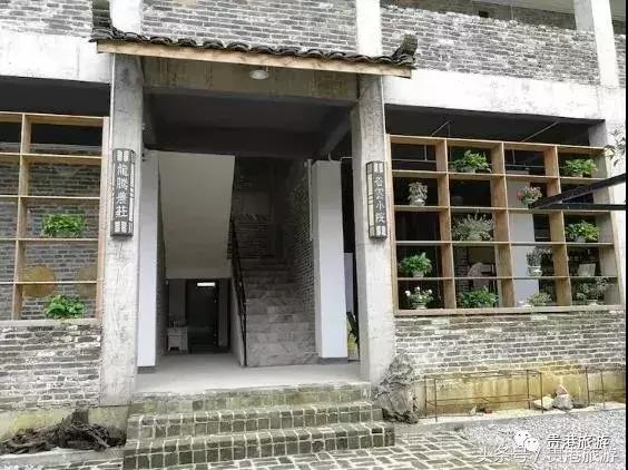 桂平南木农庄,桂平南木新农村