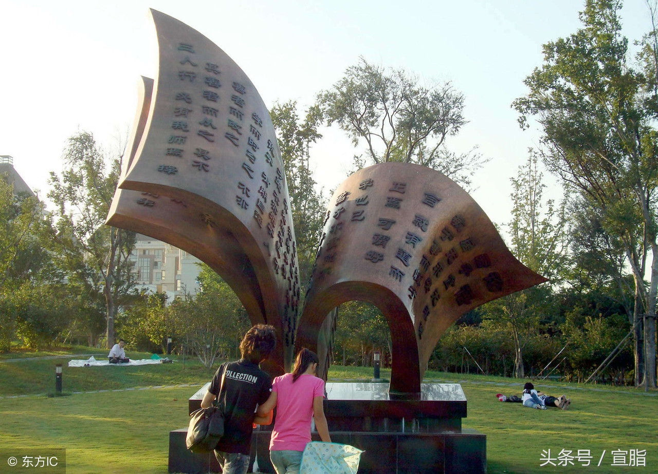 论语中的50个成语典故有哪些,论语115个成语典故完整解释