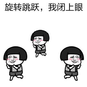 过年嘴巴上火怎么办,嘴巴上火是因为脾气大