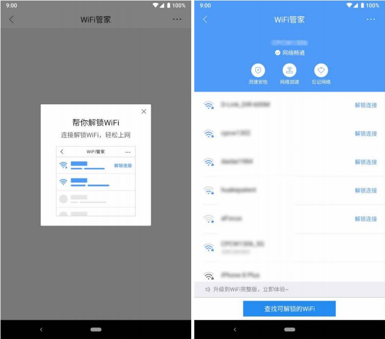 推荐一下比较好的手机浏览器,最好的手机浏览器是哪款