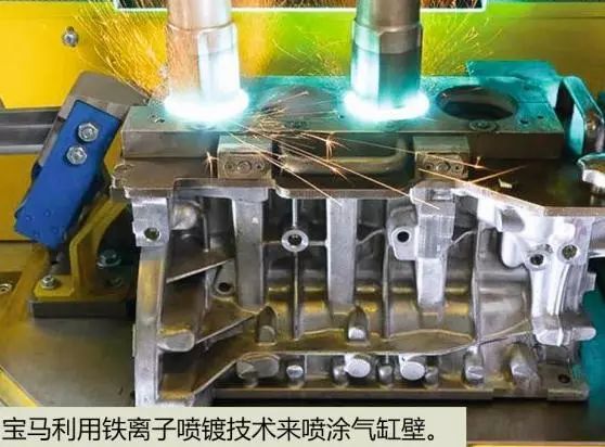 奥迪发动机是铸铁还是铝合金,奥迪a6l发动机容易坏吗