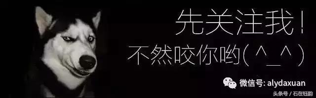 鍞愮墿,鍞愪唬鑺卞崏鍚嶇О澶у叏