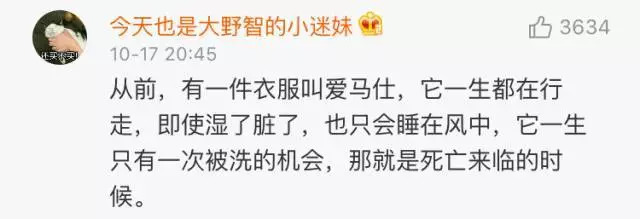 卡地亚手镯划痕在家怎么处理,卡地亚五万手镯掉色