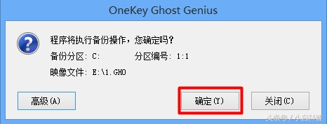 电脑系统重装教程最简单,最简单的电脑重装系统教程