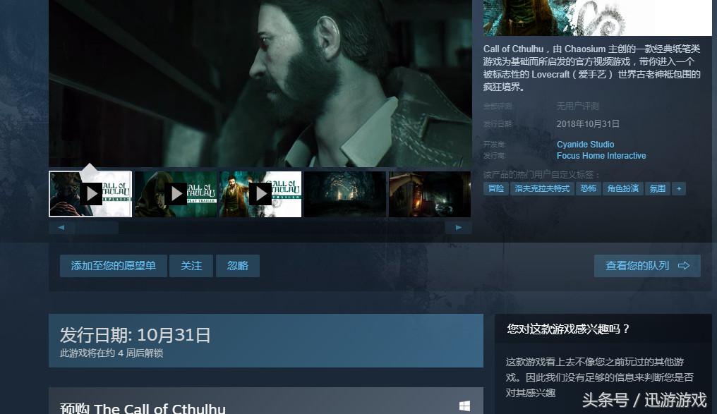 疯子和天才的结合,疯子和天才的合体