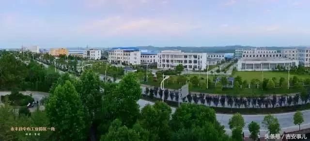 吉安市永丰县各乡镇分布图,吉安市永丰县什么东西最出名