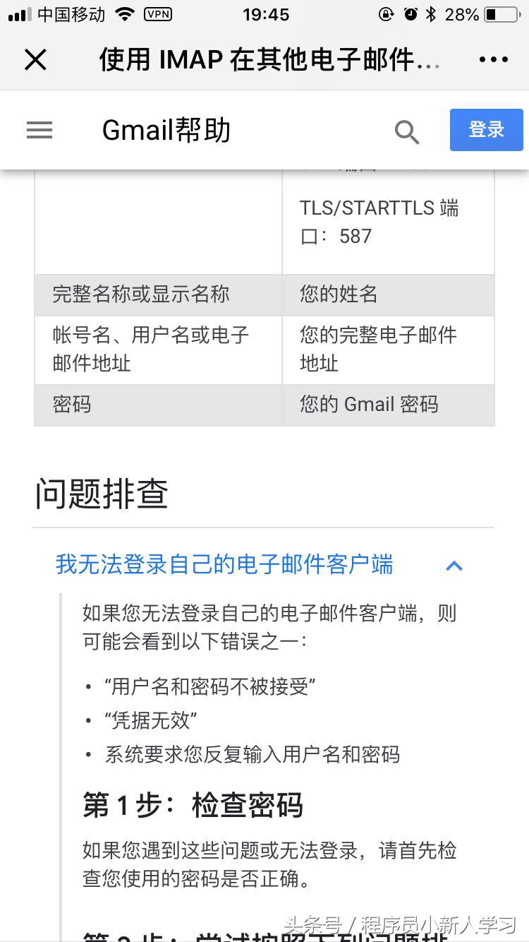springboot2.0部署服务器,springboot2整合redis