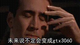 gtx10606g显卡什么牌子好,gtx10606g显卡历史