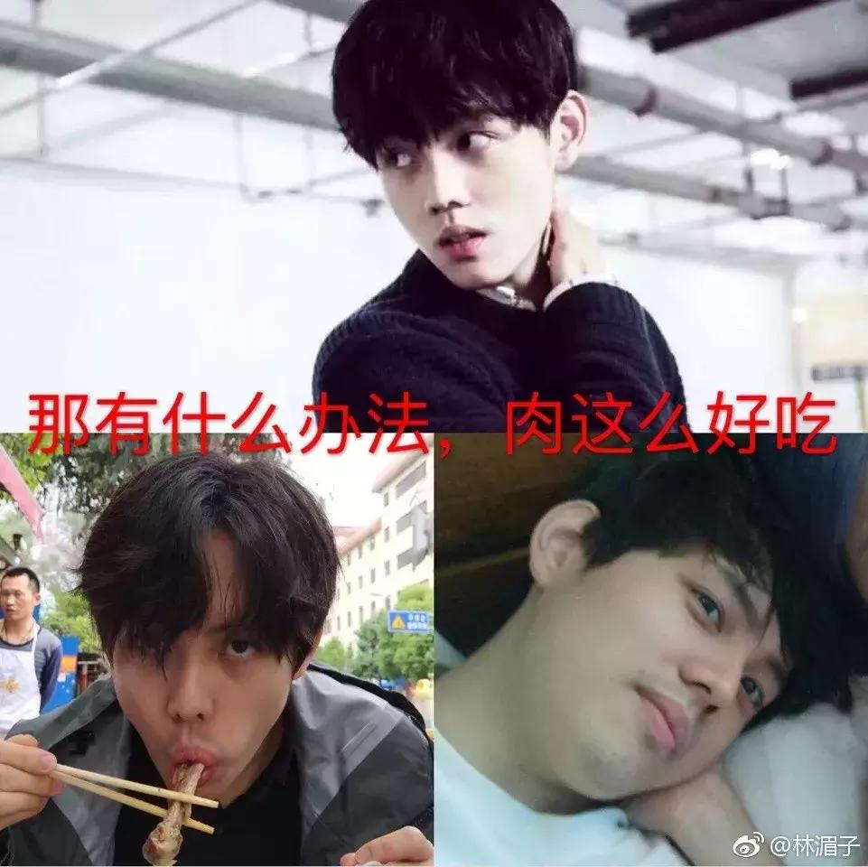 网友晒老公婚前婚后对比图,婚前婚后老公颜值差距搞笑对比