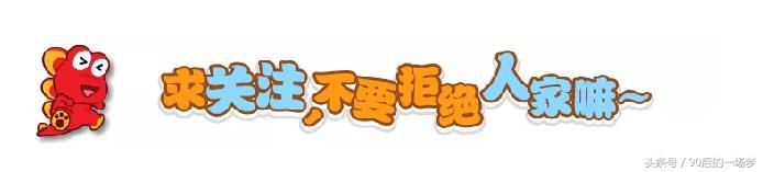 销售技巧成单率高,销售技巧如何快速成交