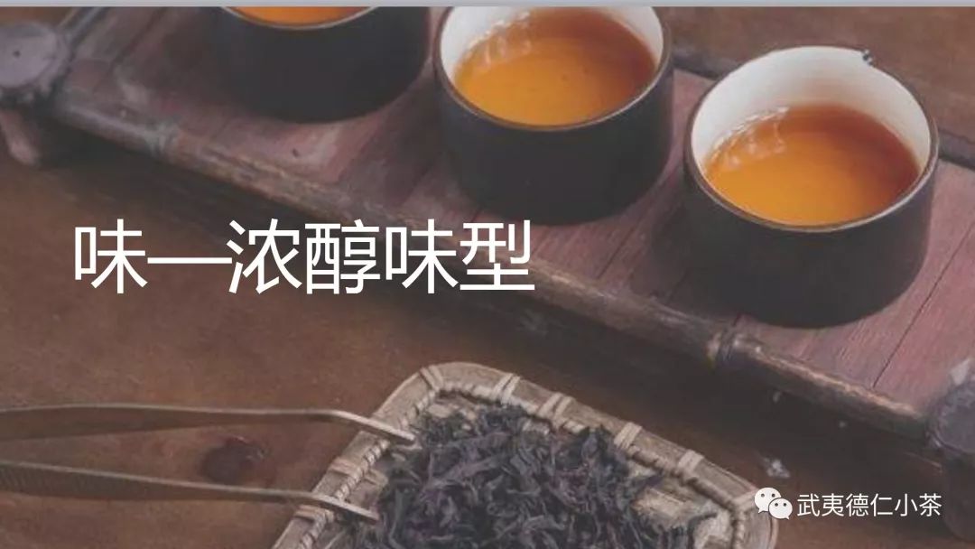 好的红茶有什么香气,红茶各种香型代表茶叶