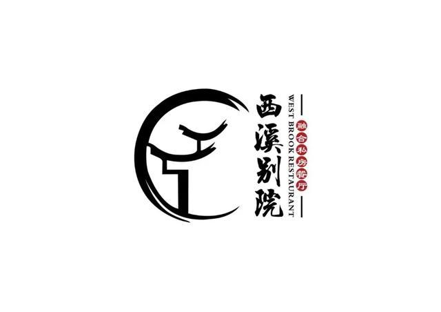 西溪天堂栖悦城奥莱,栖悦城和西溪天堂