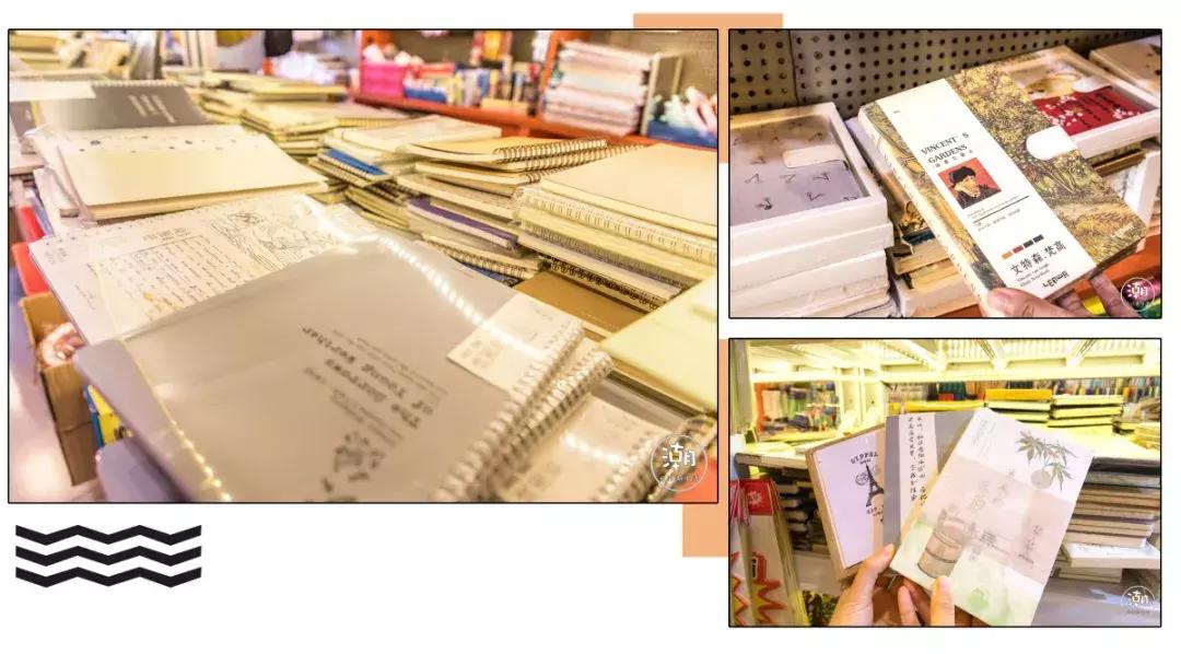 文庙最火的文具店,文庙坪店铺