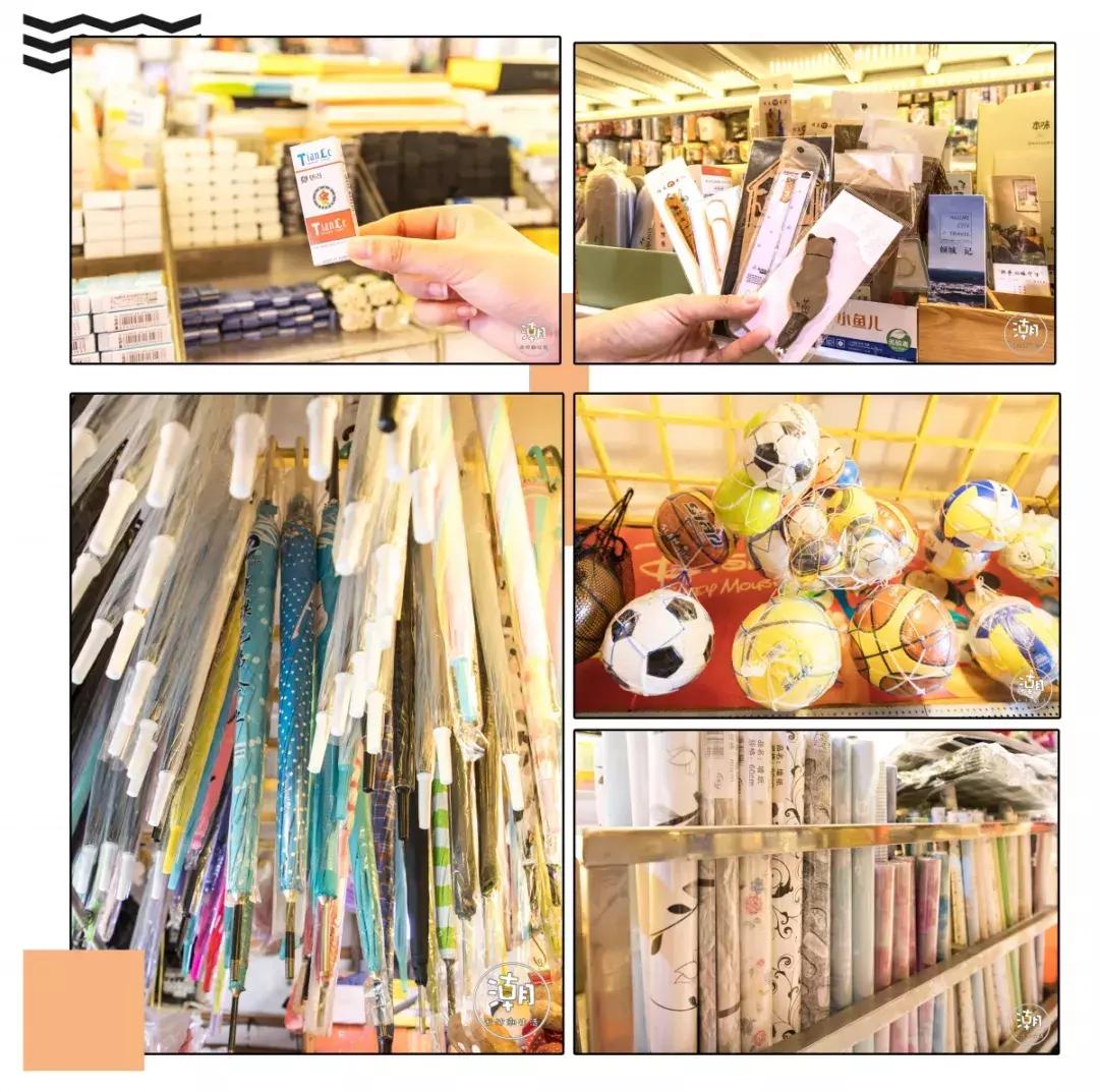 文庙坪这家文具店，承载了无数长郡学子的青春回忆······