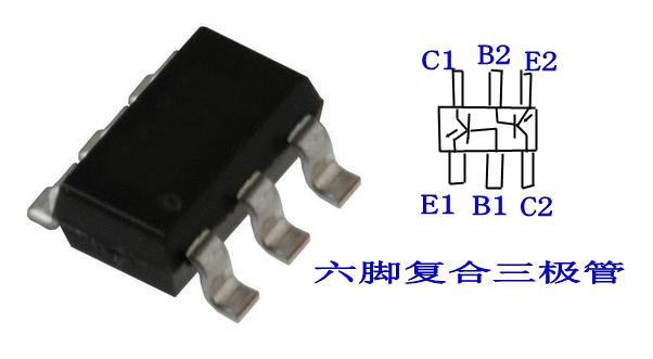 手机半导体散热,手机里有哪些半导体