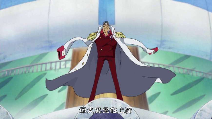 海贼王为什么都讨厌红狗,海贼王赤犬对世界政府的态度