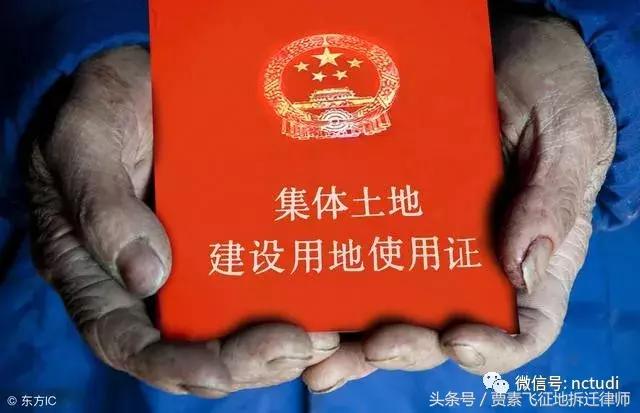 农村没有宅基地但是想盖房怎么办,农民没有宅基地怎么办找哪个部门