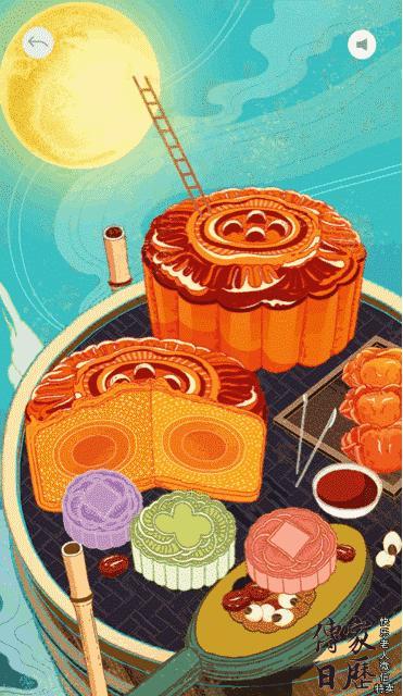 2019新年挂历,2019年精美挂历二月