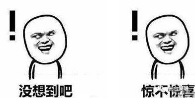 列入“黑名单”！荣盛、天一府、月晟多个项目被查……