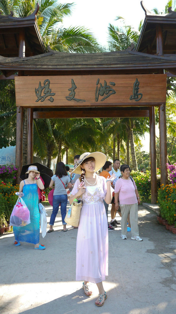 享受阳光拥抱大海,三亚阳光大海之旅