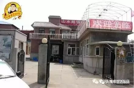 玩遍旅顺口,这个季节大连一日游