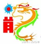 什么属相跟什么属相不能合婚,合婚最忌什么属相