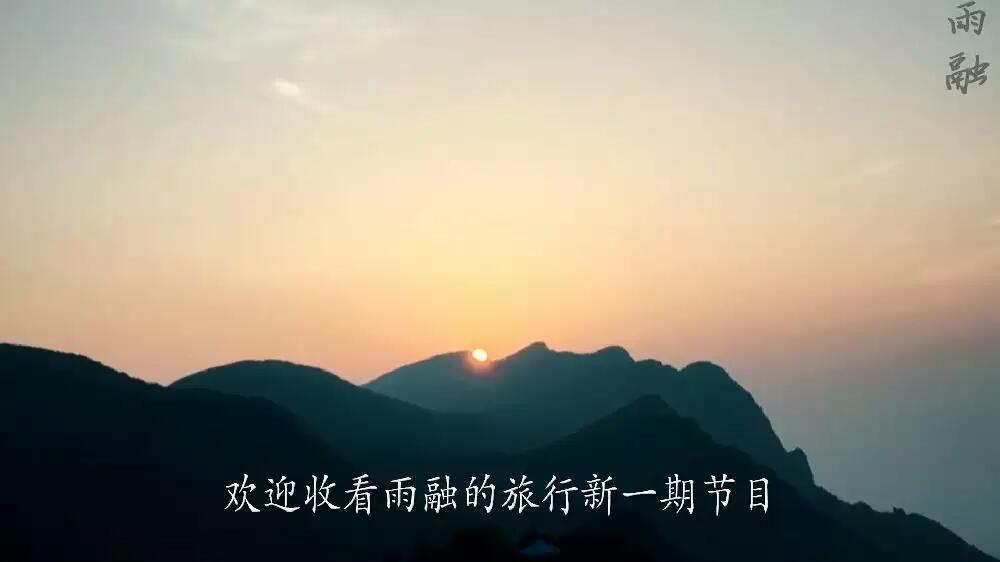 庐山险峰概况,庐山景区概况