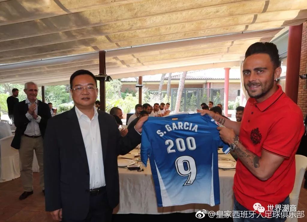 第一个控股欧洲五大联赛足球俱乐部的中国企业｜潮企星辉娱乐