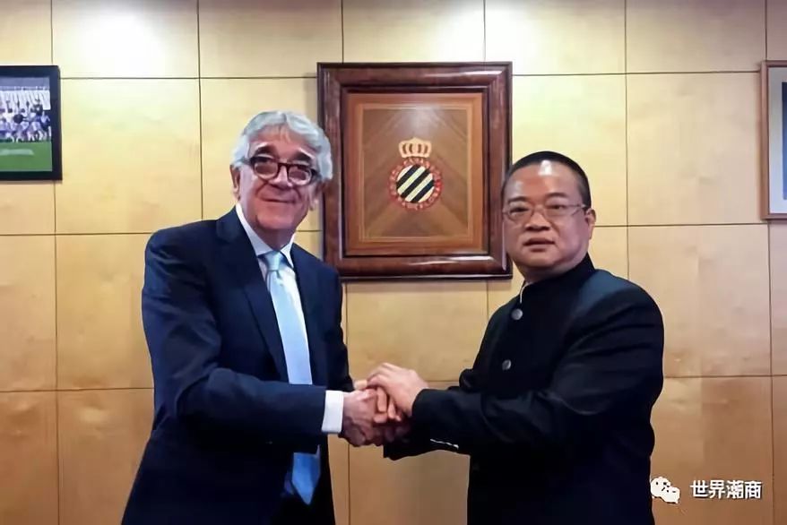 娆ф床浜斿ぇ鑱旇禌棣栨敮涓祫鎺ц偂鐞冮槦,绗竴瀹跺璧勬帶鑲¤冻鐞冮槦